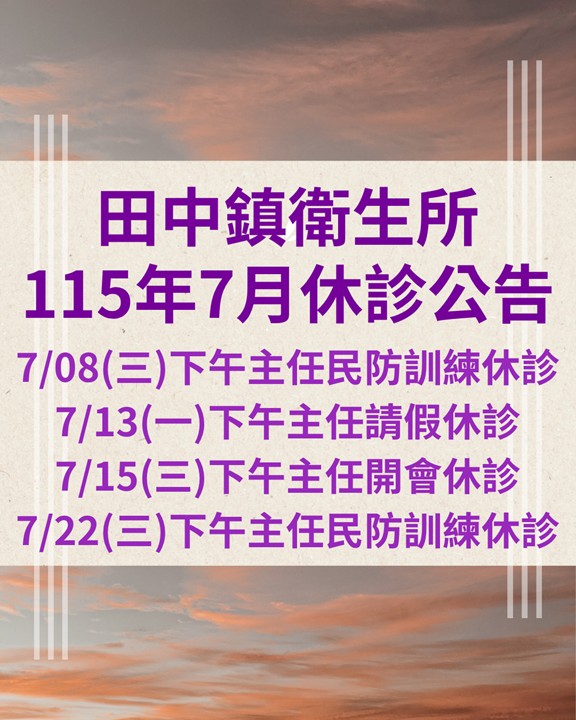 內容圖片