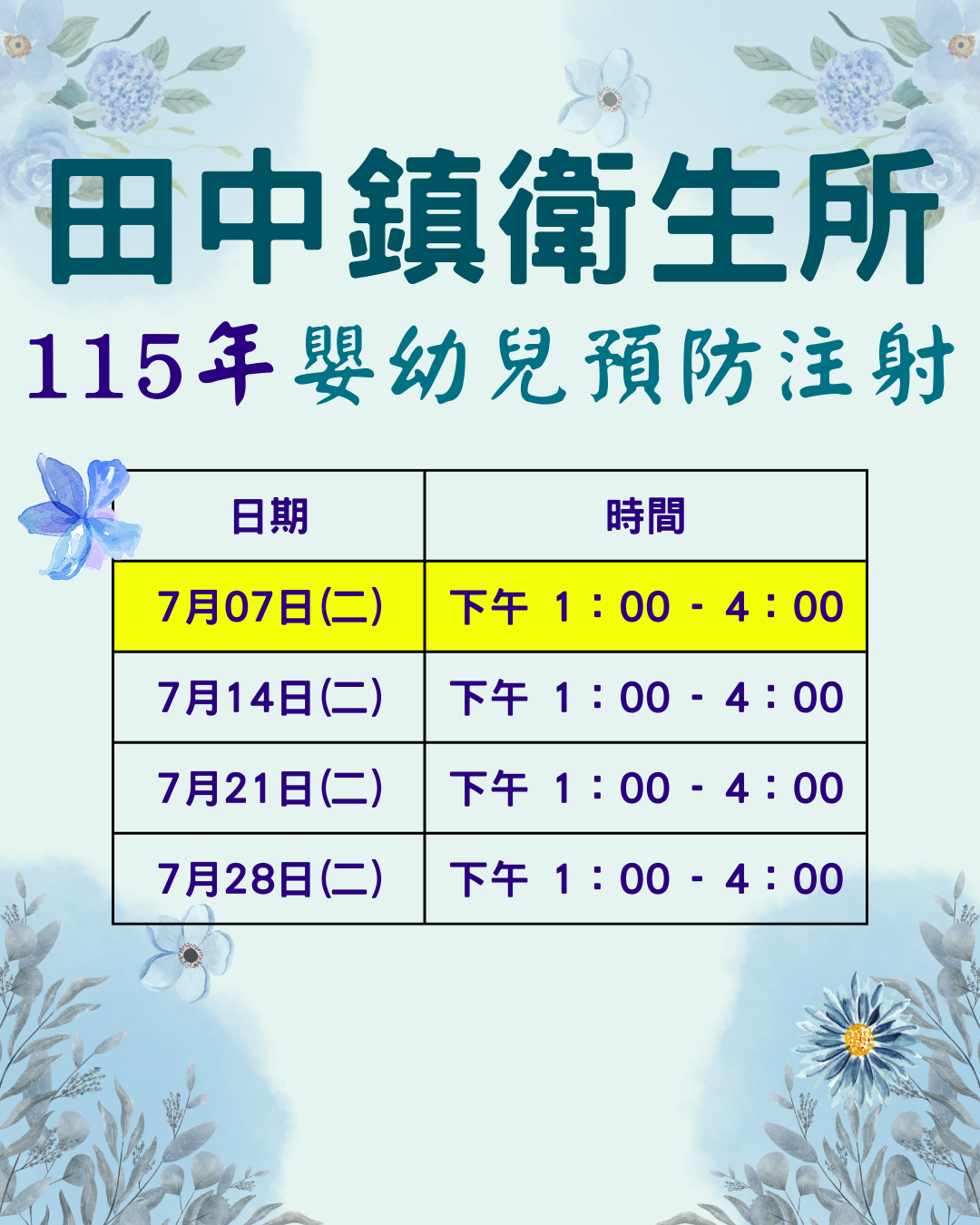 內容圖片
