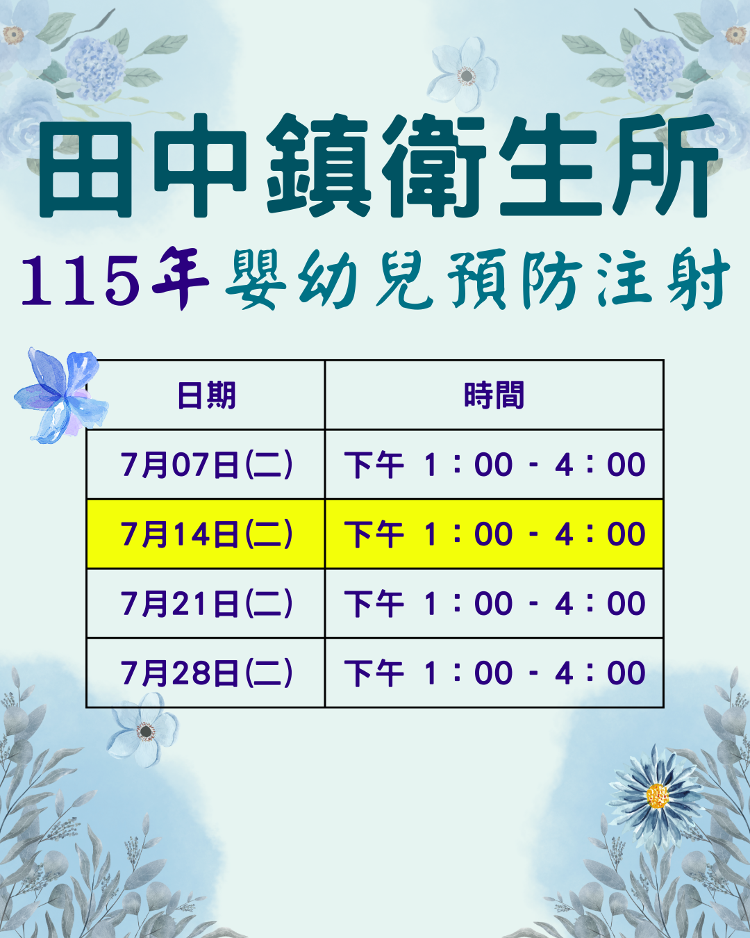 內容圖片