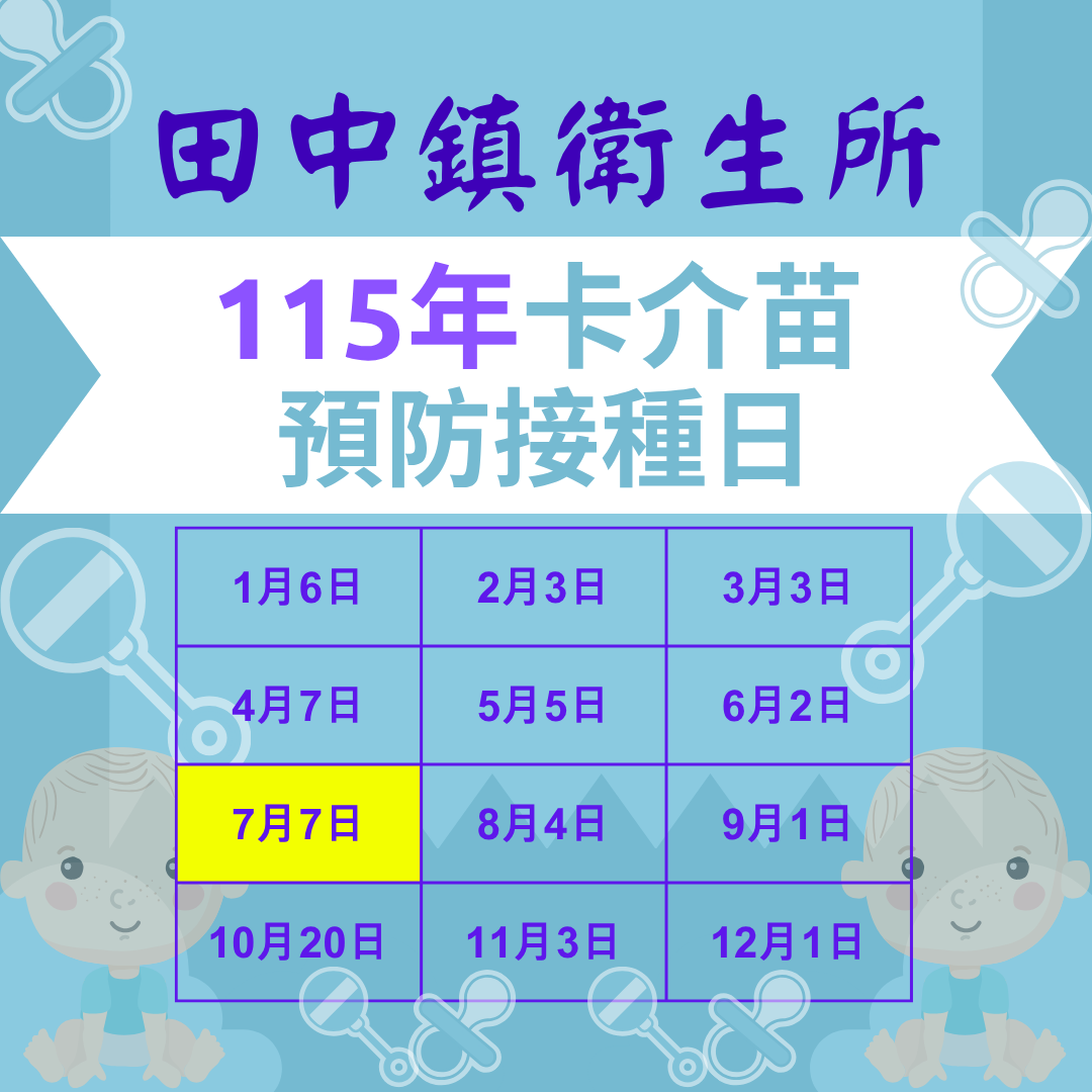 內容圖片