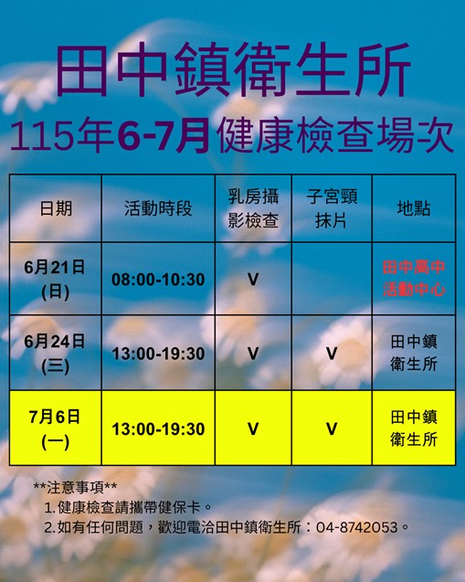 內容圖片