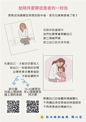 內容圖片