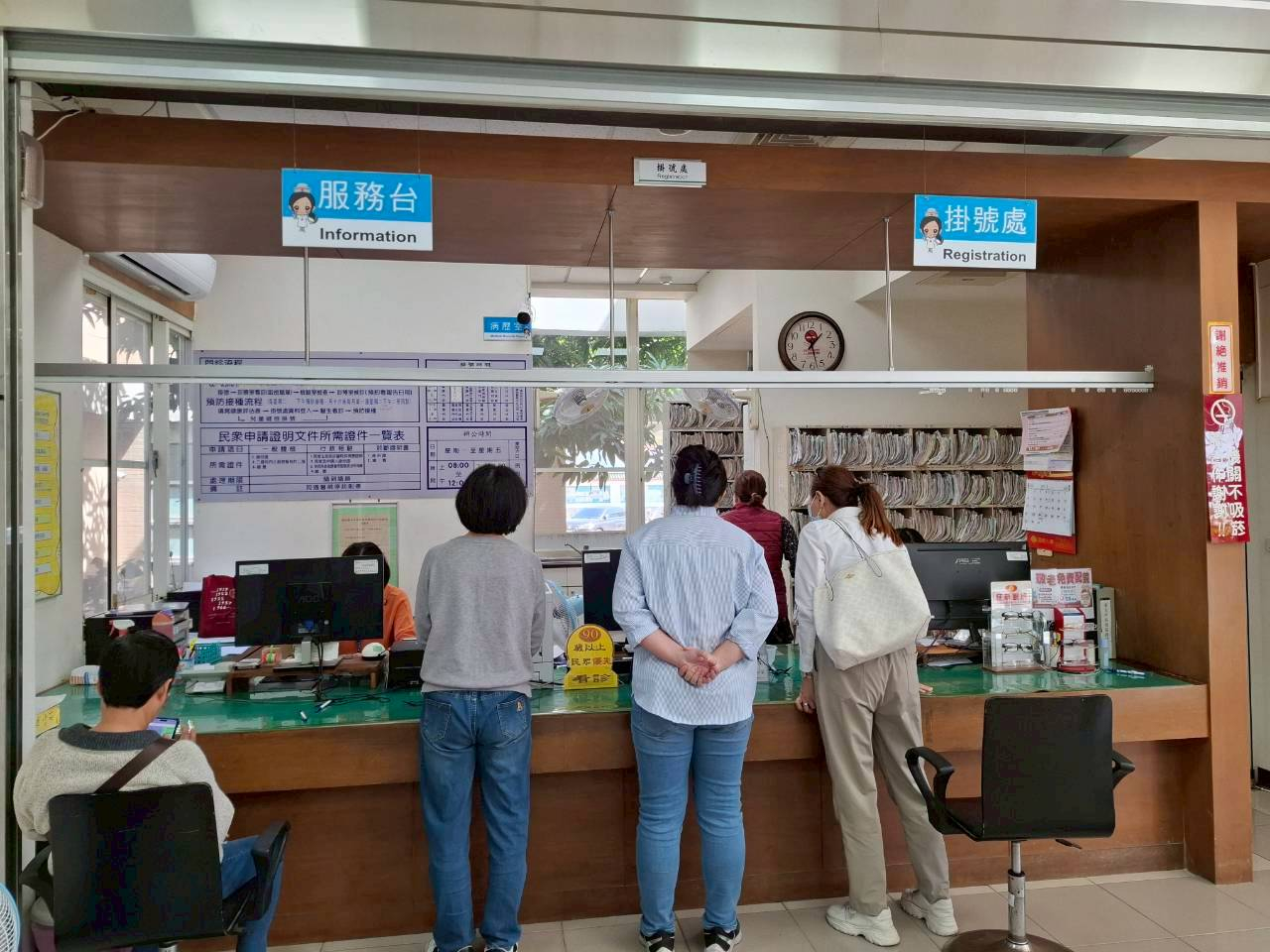 1150311田中鎮衛生所乳攝子抹癌篩照片1