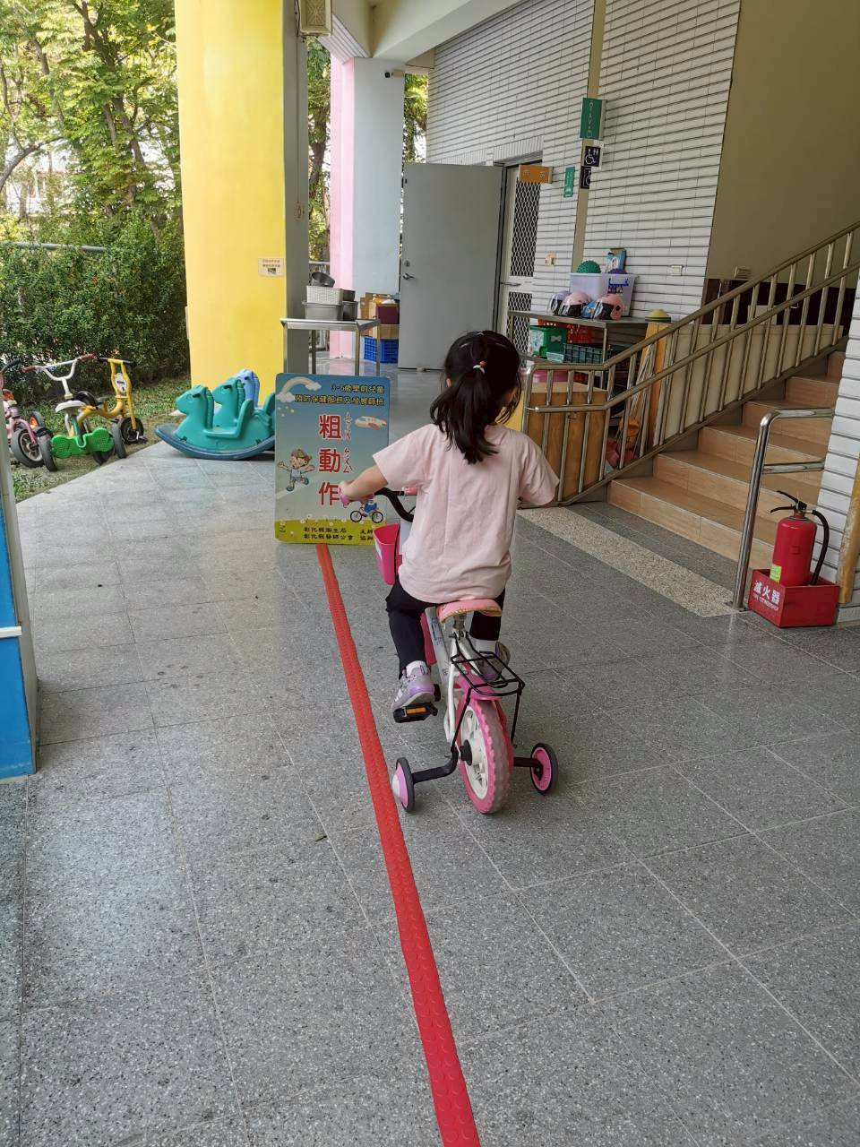 1150325三潭非營利幼兒園外展照片3