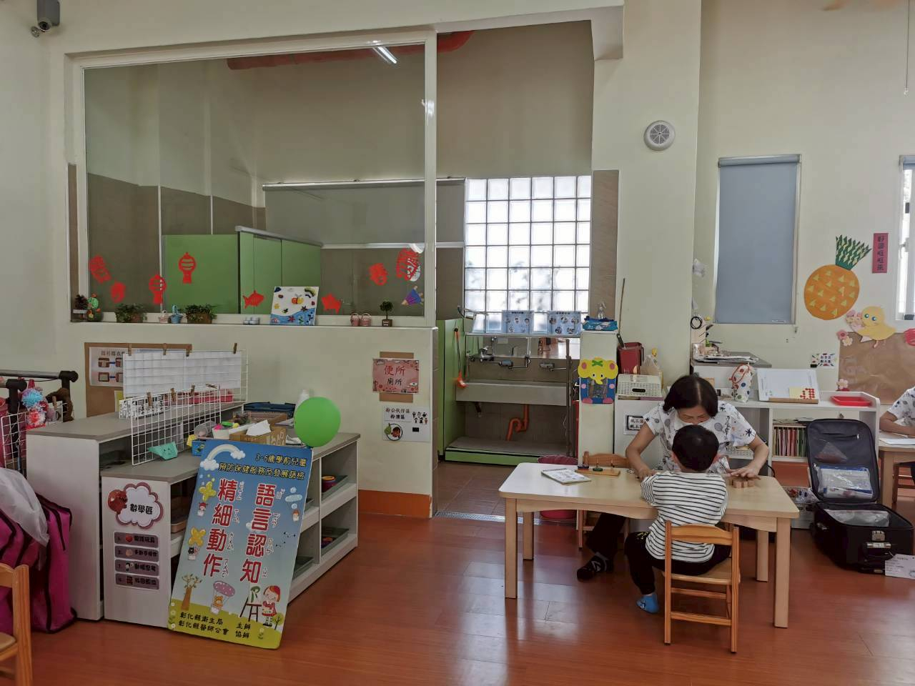 1150325三潭非營利幼兒園外展照片5