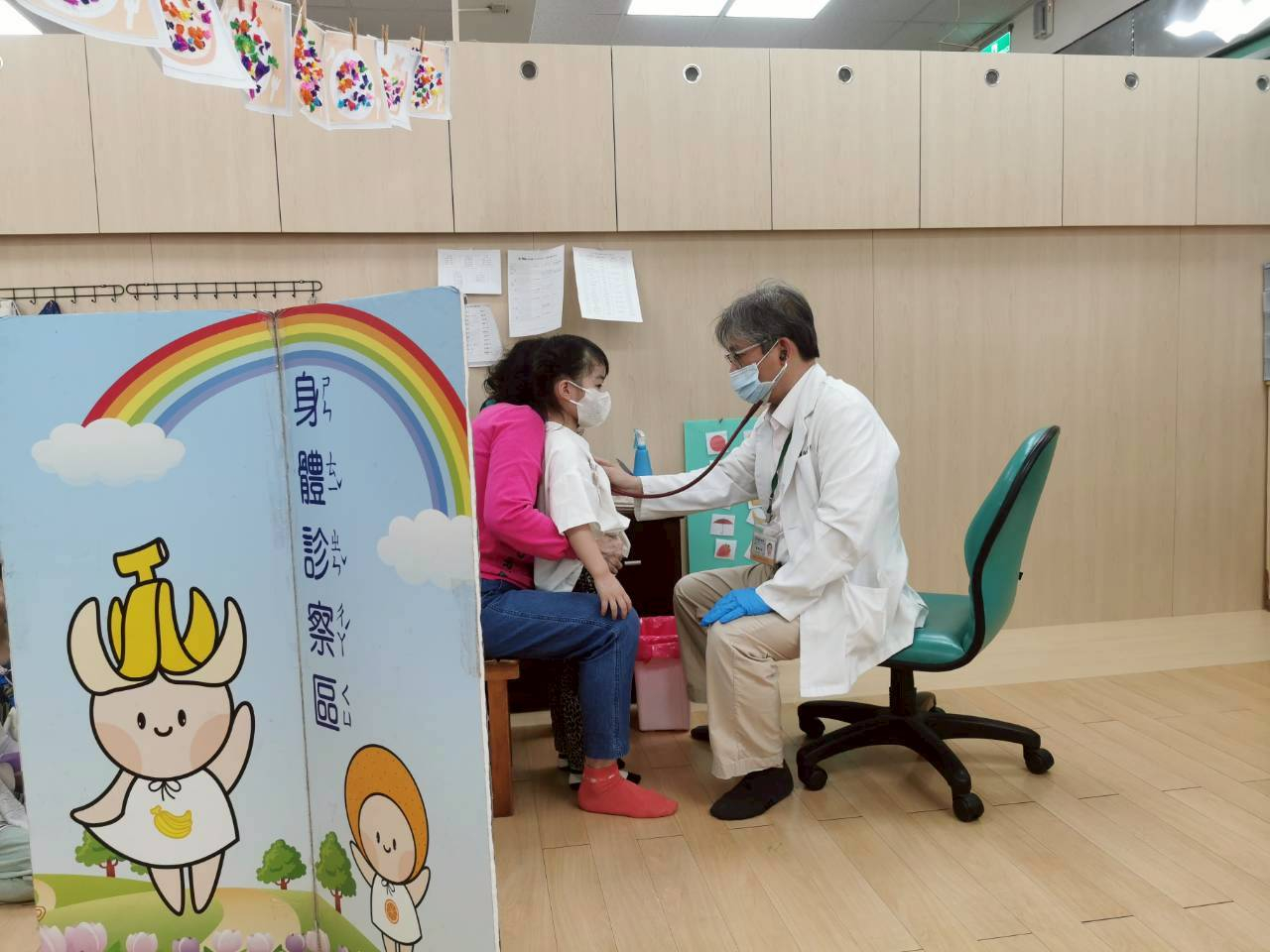 1150325愛笛兒幼兒園外展 相本