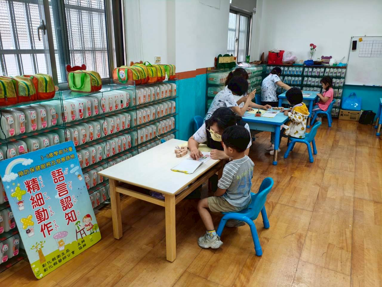 1150408嘉貝幼兒園外展照片4