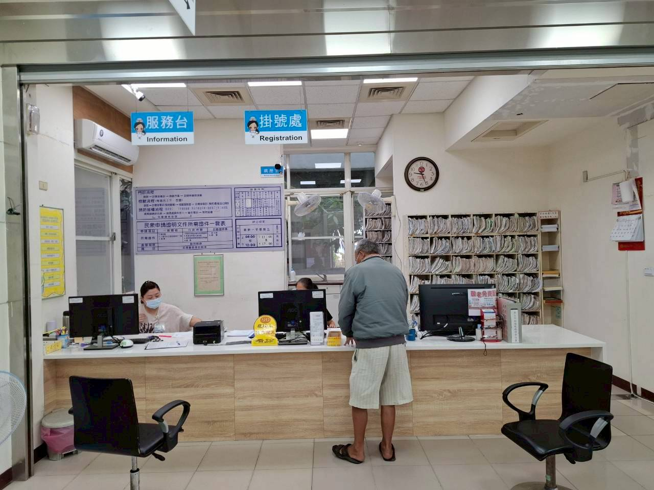 1150424田中鎮衛生所帶狀皰疹疫苗接種照片1