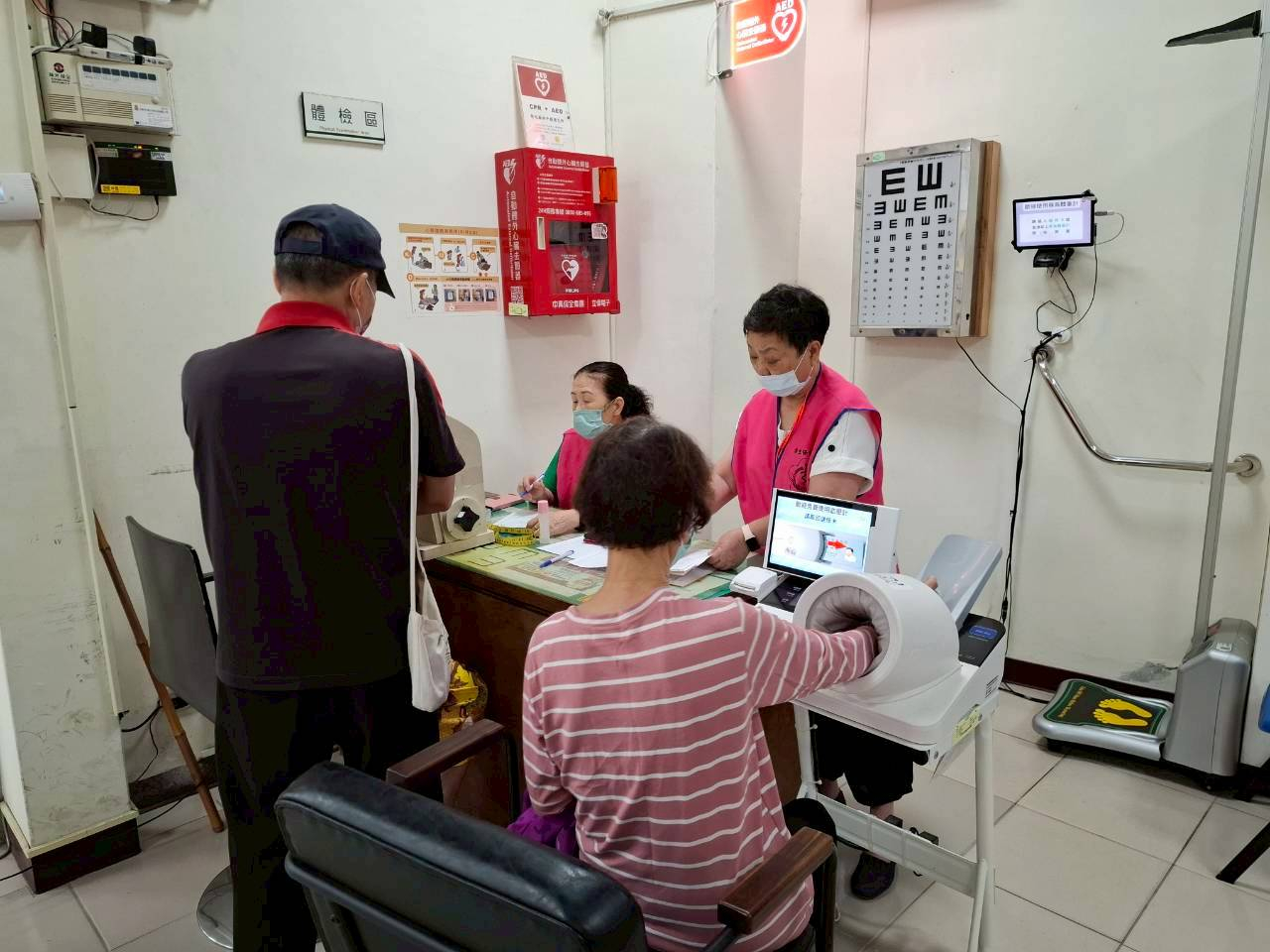 1150424田中鎮衛生所帶狀皰疹疫苗接種 相本