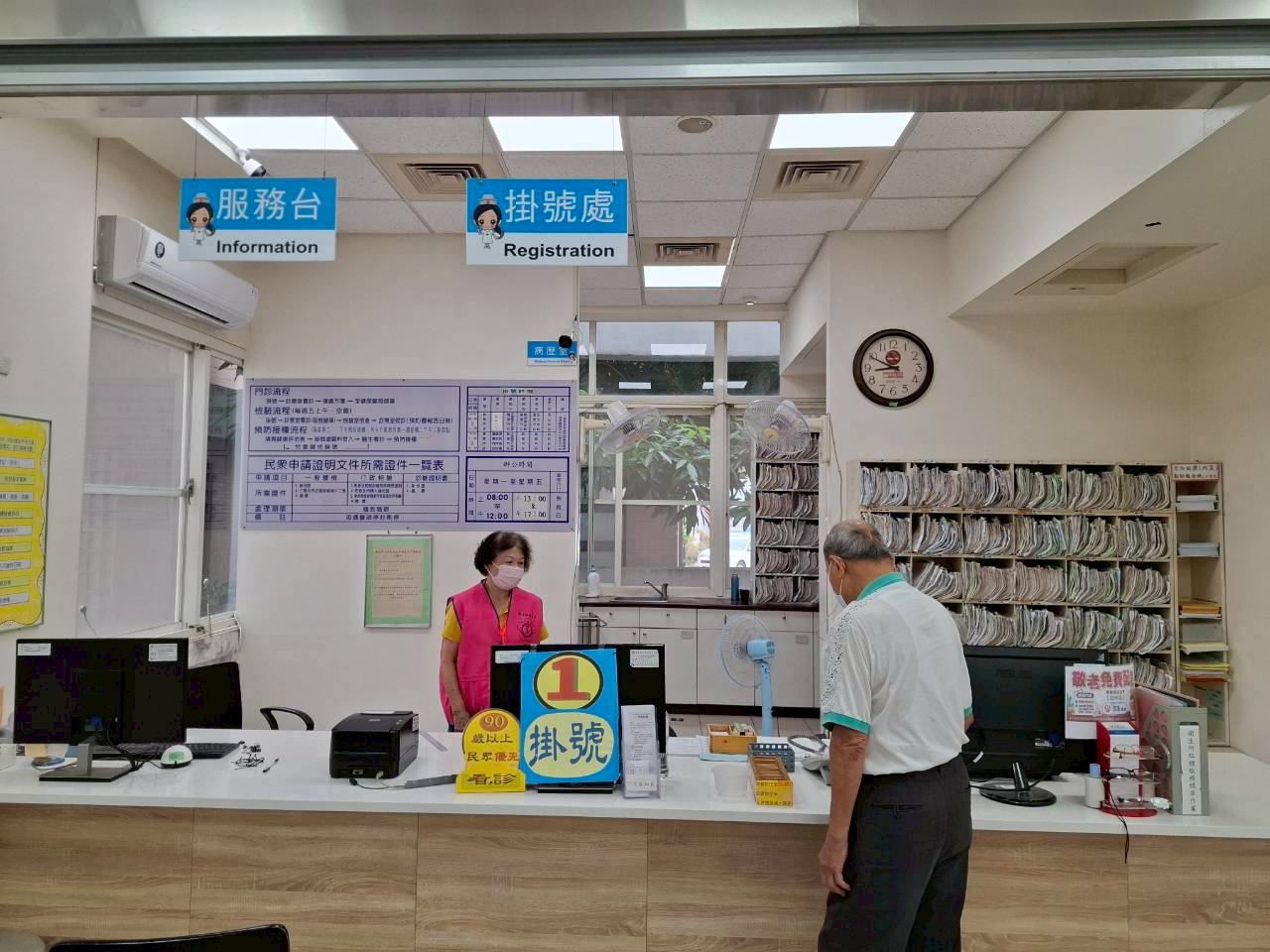 1150425田中鎮衛生所成人健檢及乳攝子抹癌篩照片1