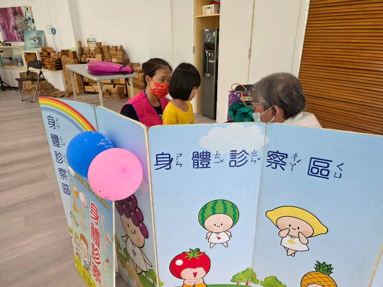 1150506彰化縣私立重愛幼兒園外展 相本