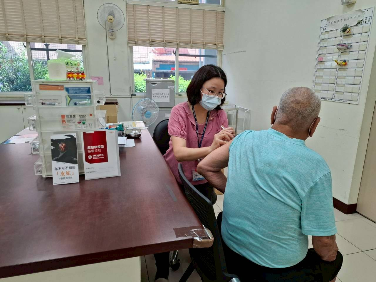1150506田中鎮衛生所帶狀皰疹疫苗接種 相本