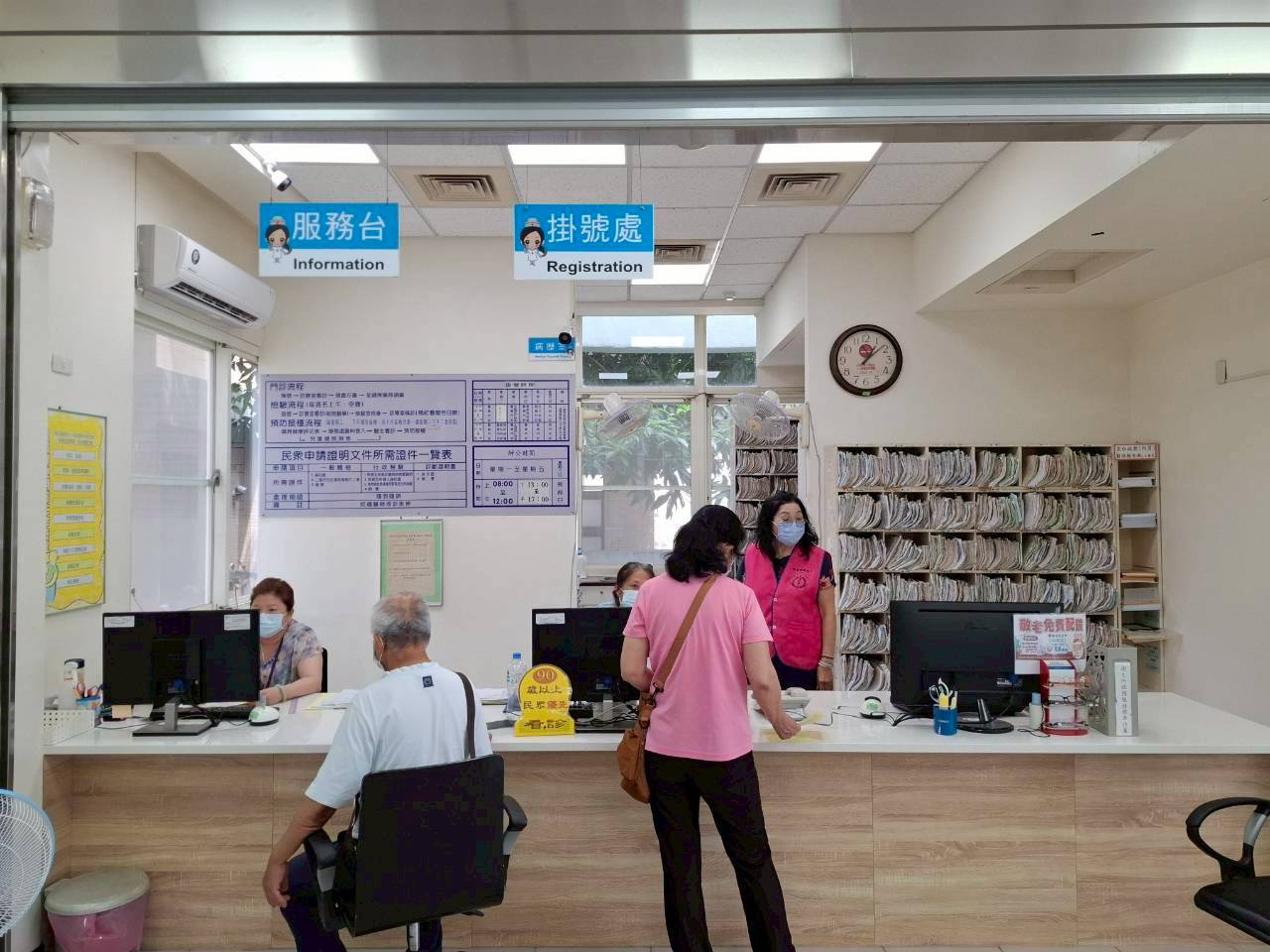 1150508田中鎮衛生所帶狀皰疹疫苗接種照片1