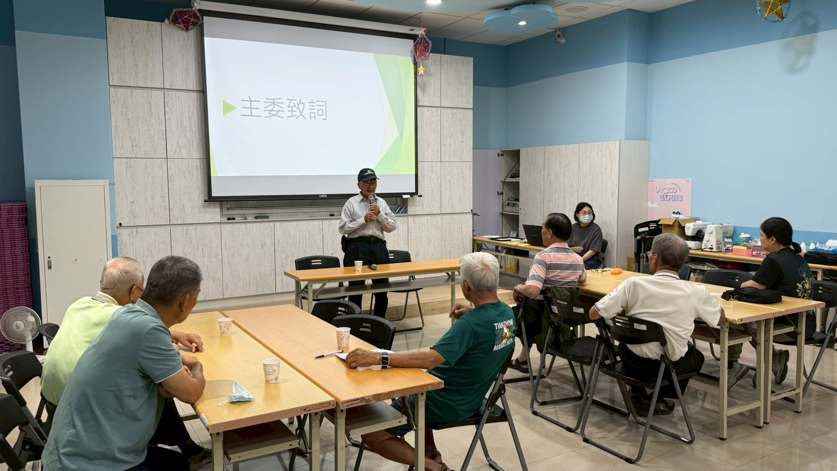 1150521田中鎮衛生促進委員會第2次聯繫會議照片1