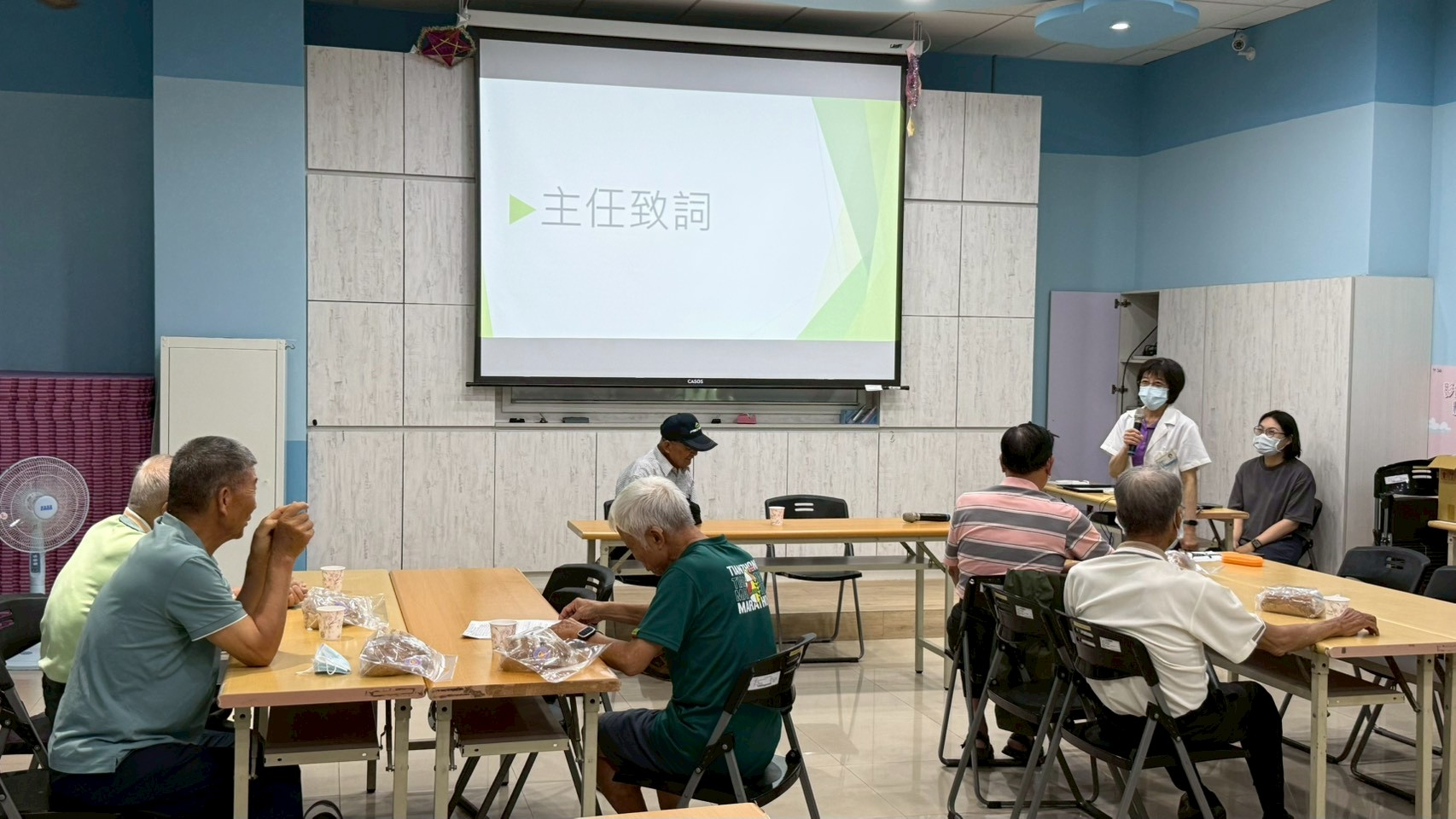 1150521田中鎮衛生促進委員會第2次聯繫會議 相本