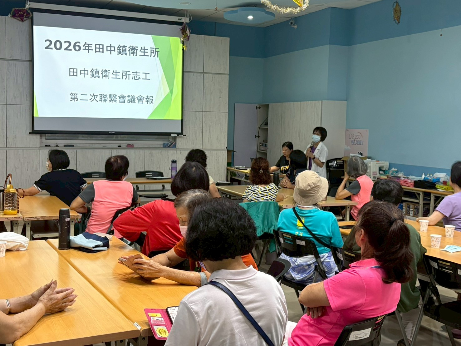 1150521田中鎮衛生所志工第2次聯繫會議 相本