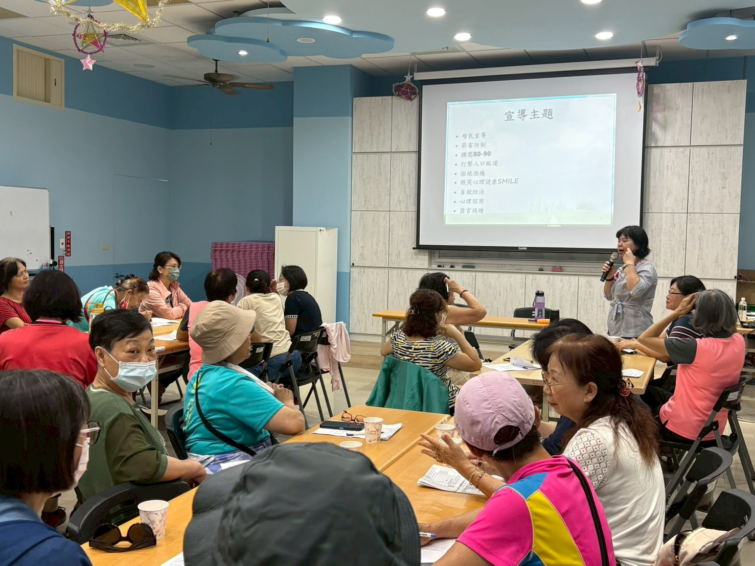 1150521田中鎮衛生所志工第2次聯繫會議照片4