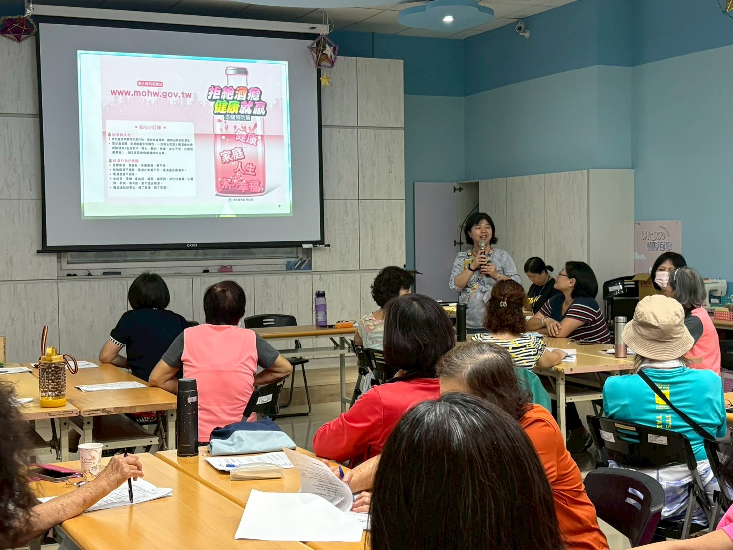 1150521田中鎮衛生所志工第2次聯繫會議照片5