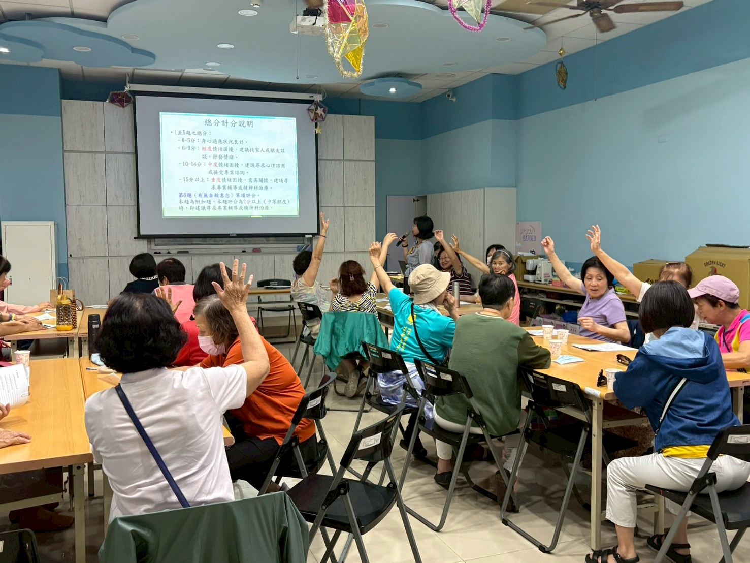 1150521田中鎮衛生所志工第2次聯繫會議照片6