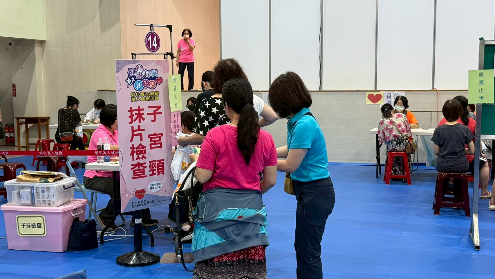 1150607田中高中整合式健康篩檢活動照片9
