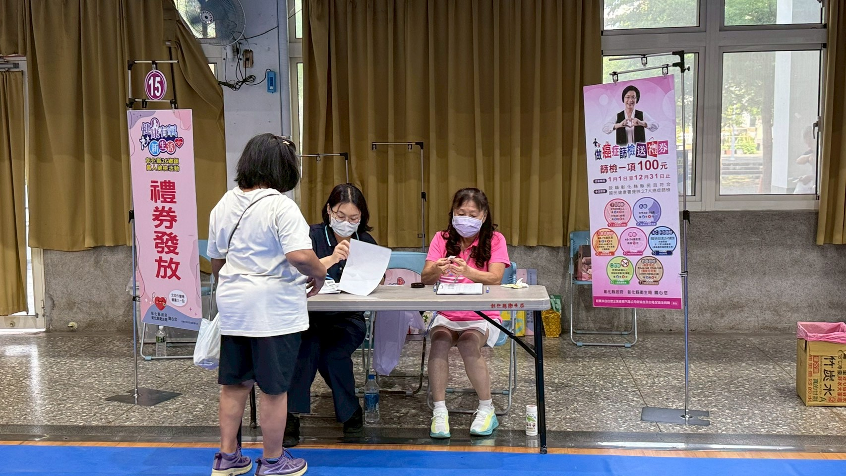 1150607田中高中整合式健康篩檢活動照片10