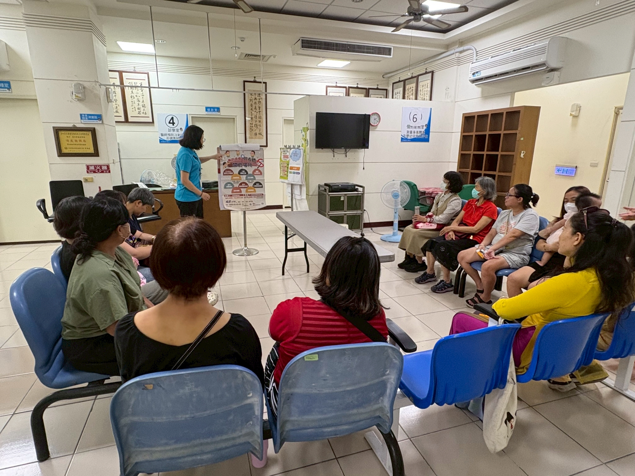 1150610田中鎮衛生所新住民衛生保健成長班照片4