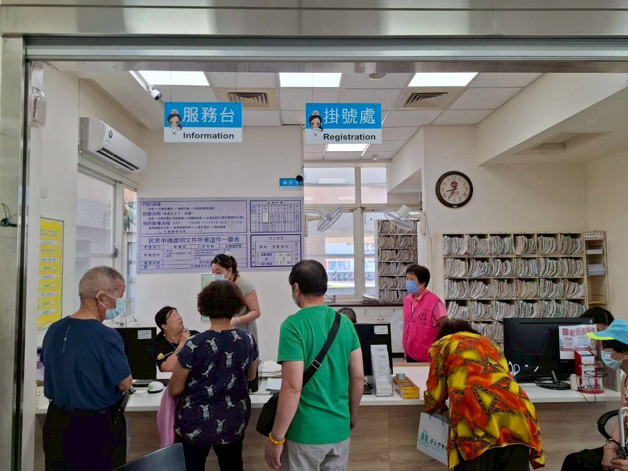 1150703田中鎮衛生所帶狀皰疹疫苗接種照片1
