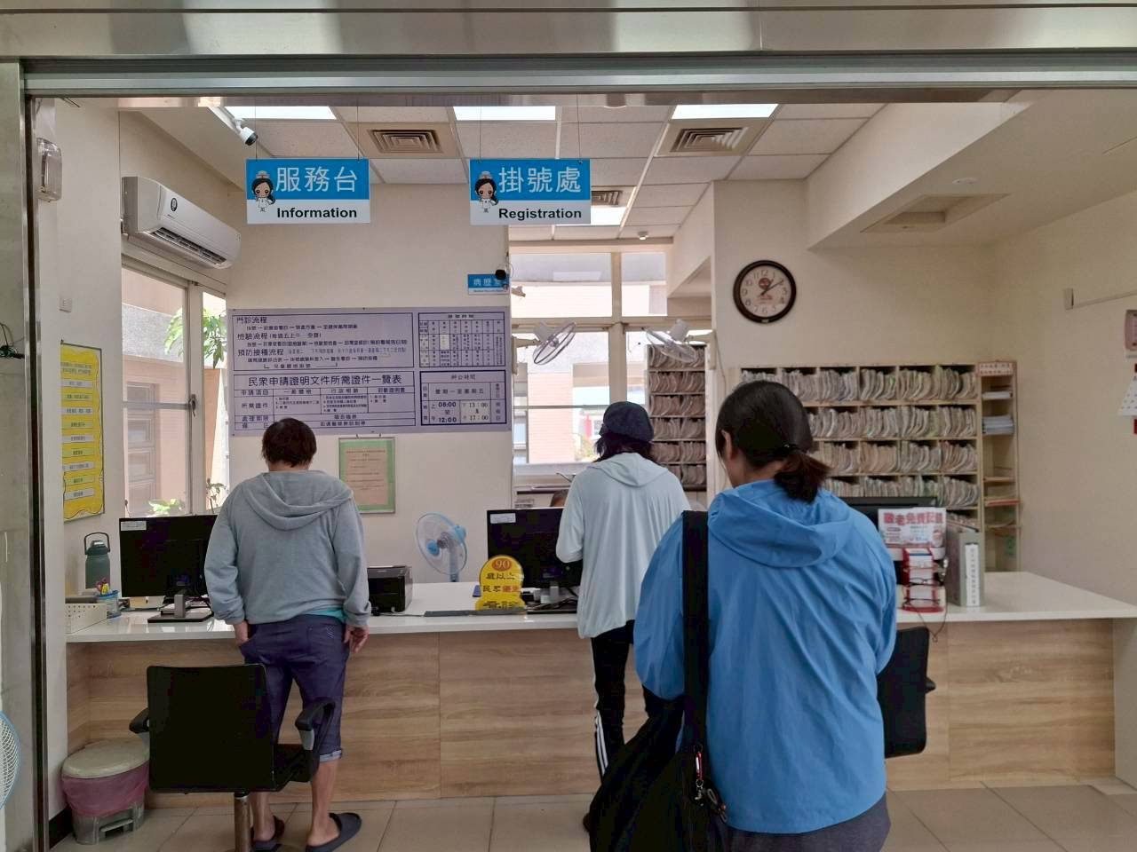 1150706田中鎮衛生所乳攝子抹癌篩照片1