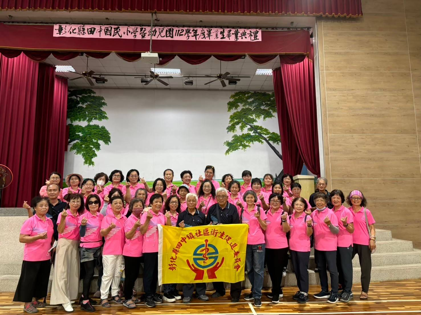 113年6月29日志工協助整合式健康篩檢活動照片1