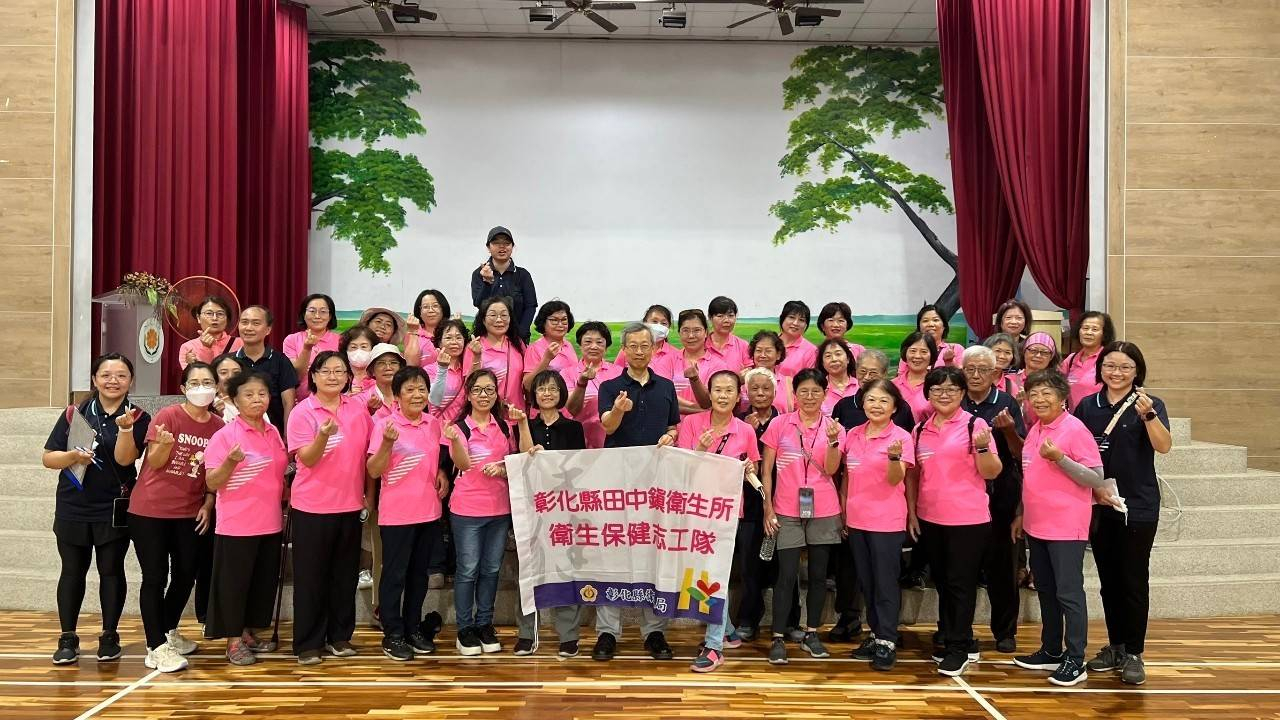 113年6月29日志工協助整合式健康篩檢活動 相本