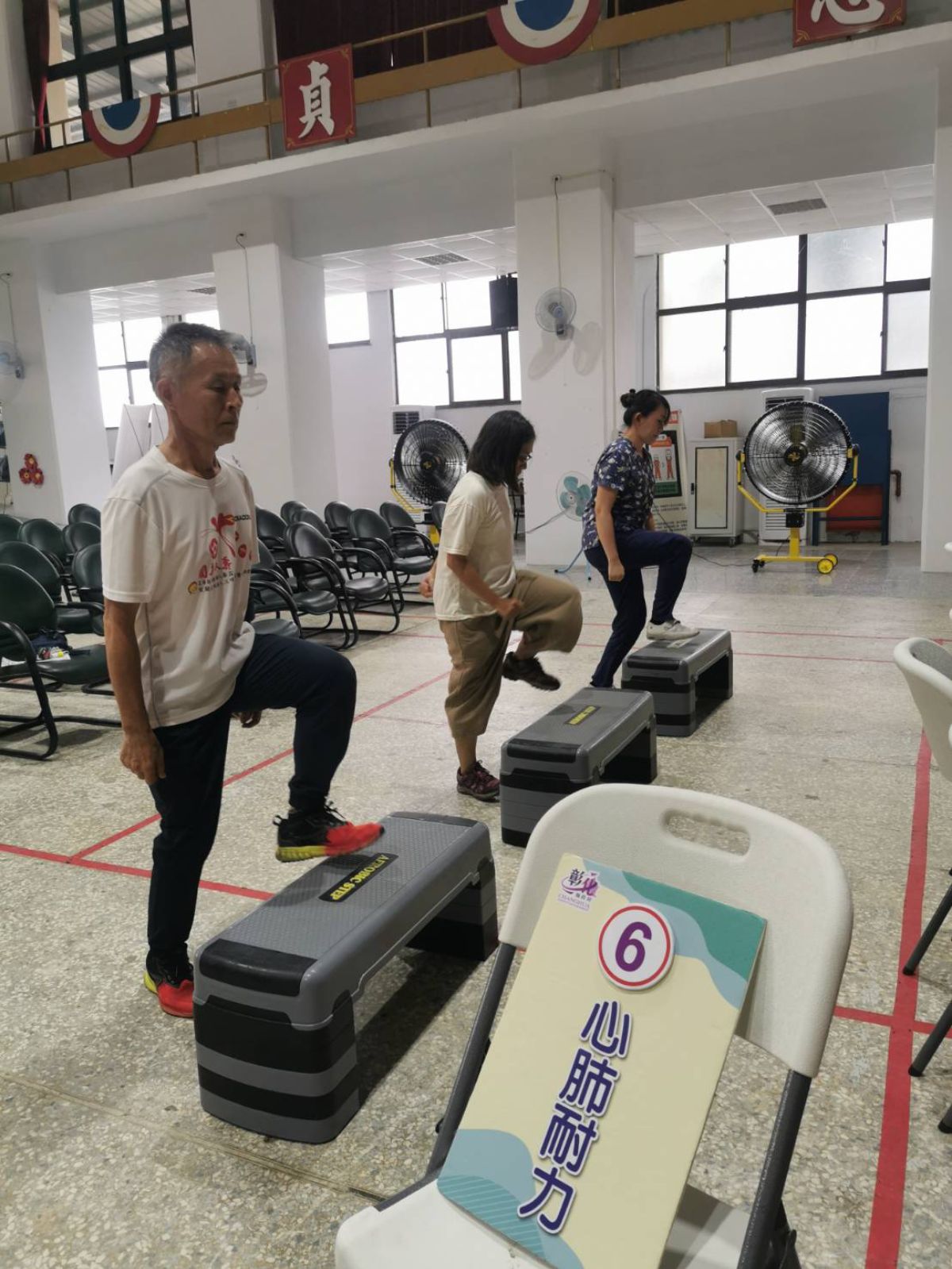 1150713彰化榮譽國民之家體適能活動照片5