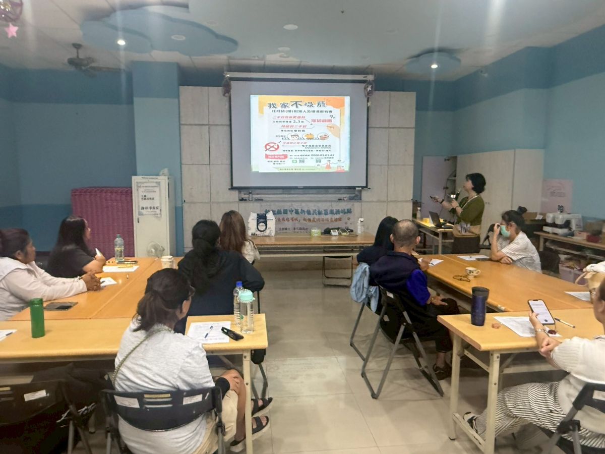 1150719彰化縣政府田中區婦女中心新住民衛教宣導照片1