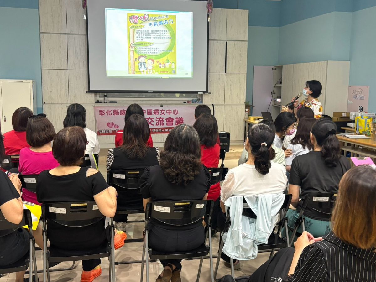 1150722彰化縣政府田中區婦女中心志工衛教宣導照片2