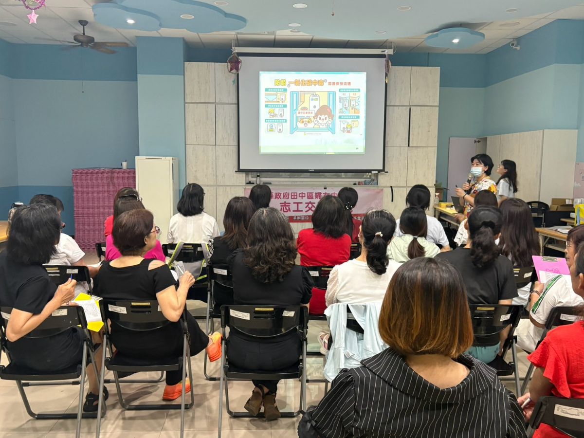 1150722彰化縣政府田中區婦女中心志工衛教宣導照片3