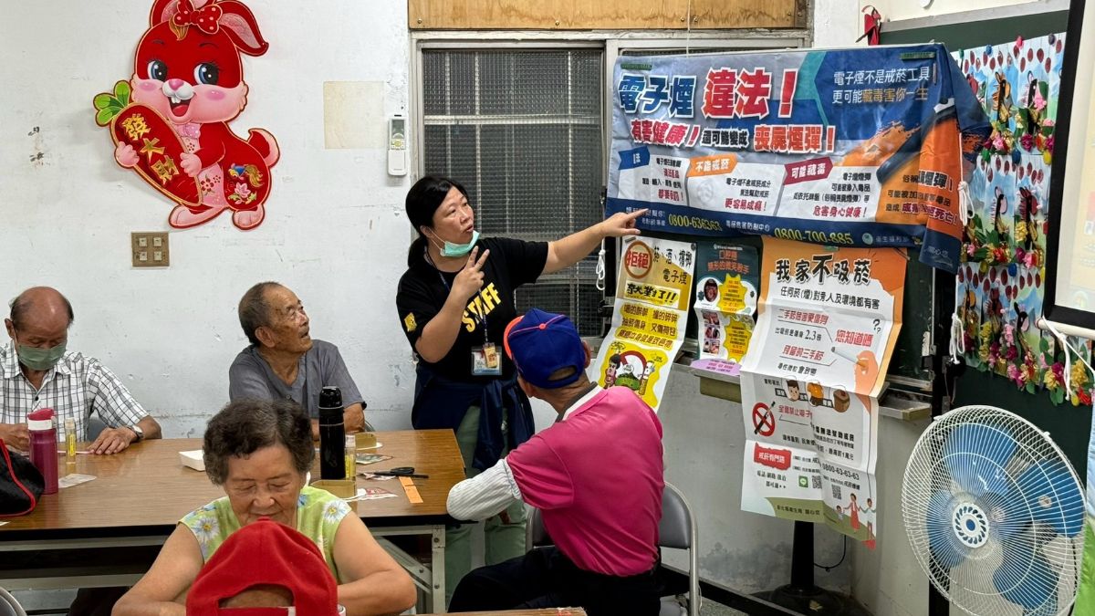 1150723頂潭社區衛教宣導照片2