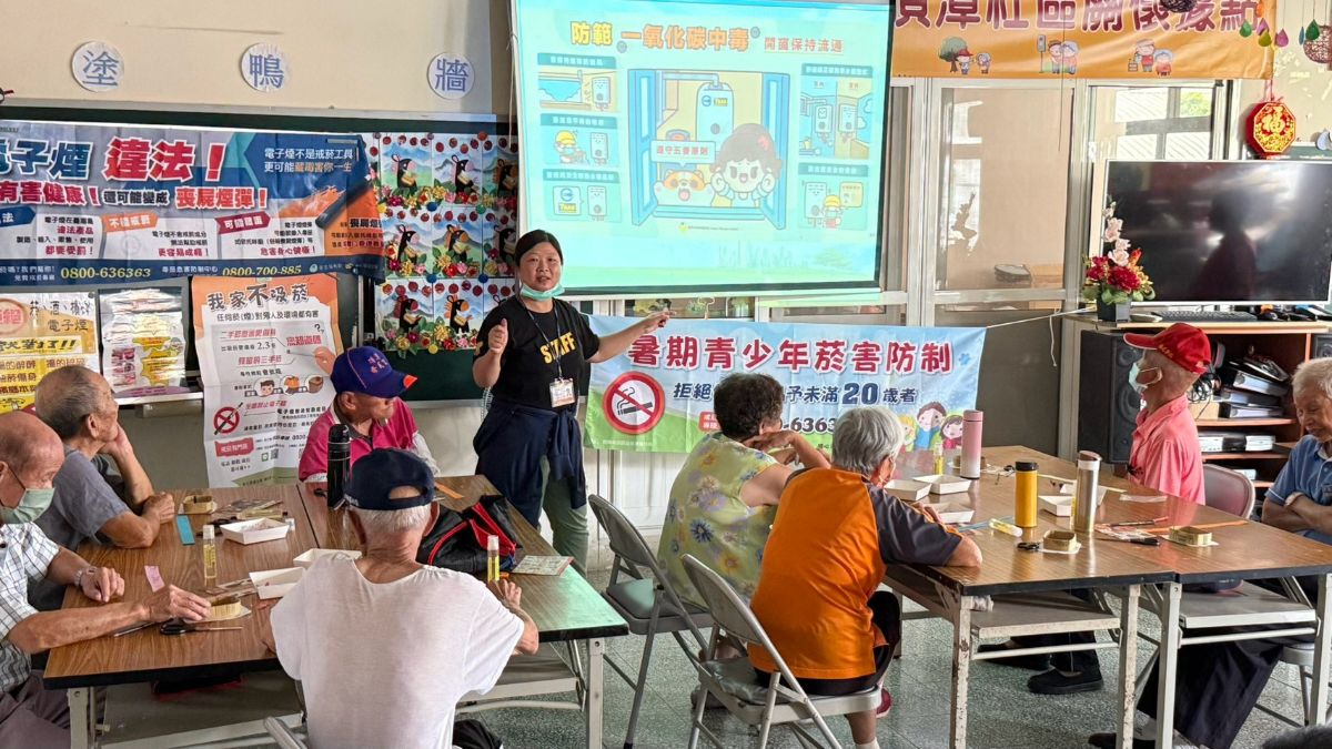 1150723頂潭社區衛教宣導照片4