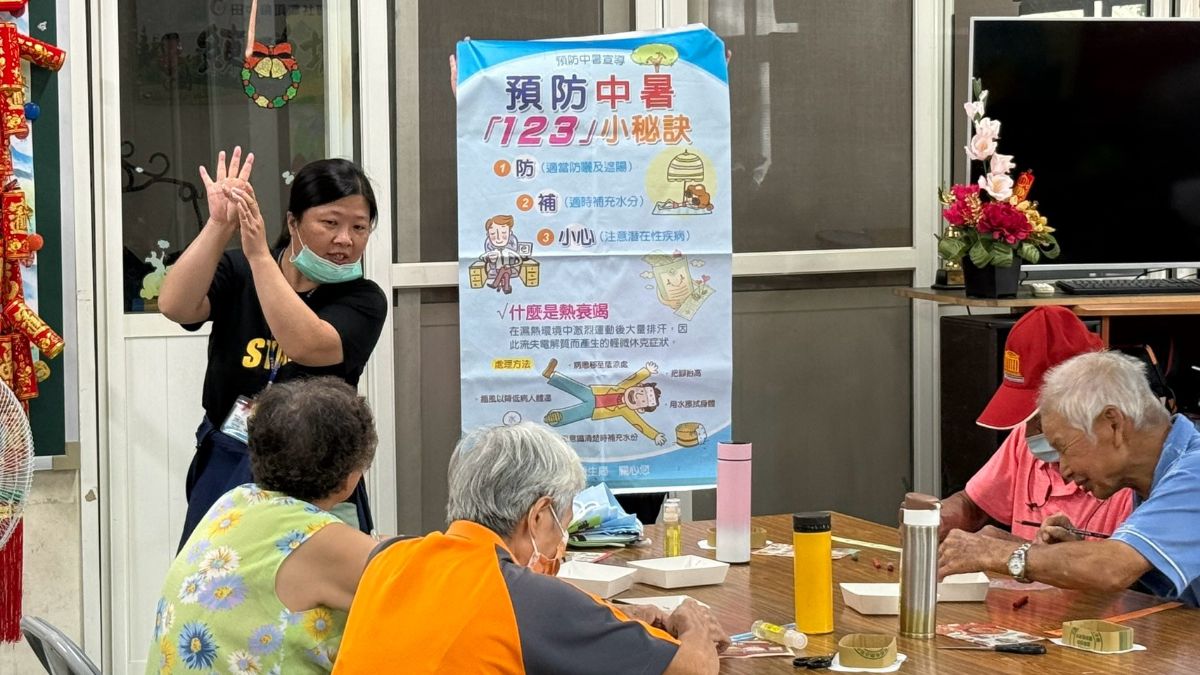 1150723頂潭社區衛教宣導
