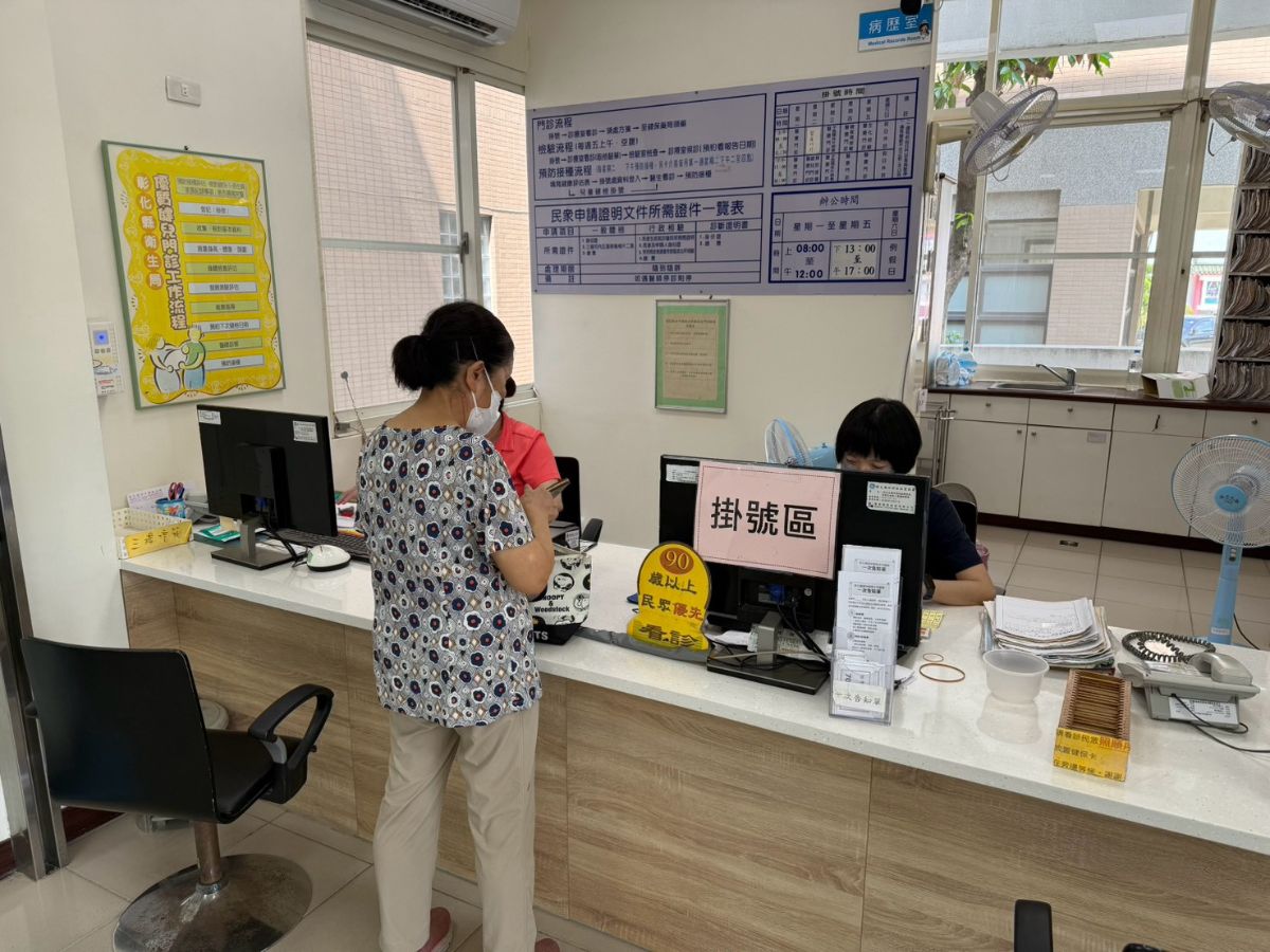 1150723田中鎮衛生所肝臟超音波檢查照片1