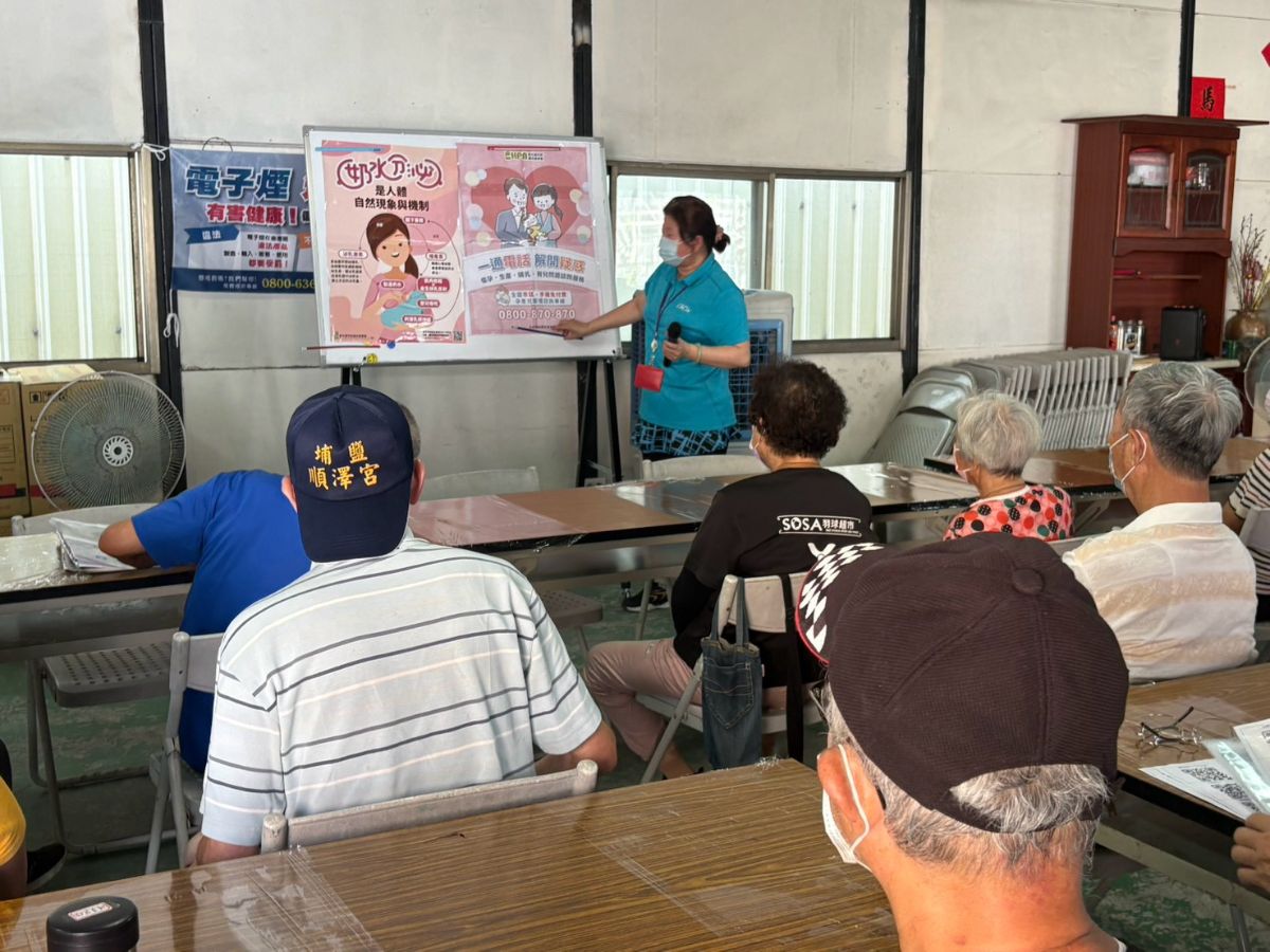 1150728新民社區關懷據點衛教宣導照片3