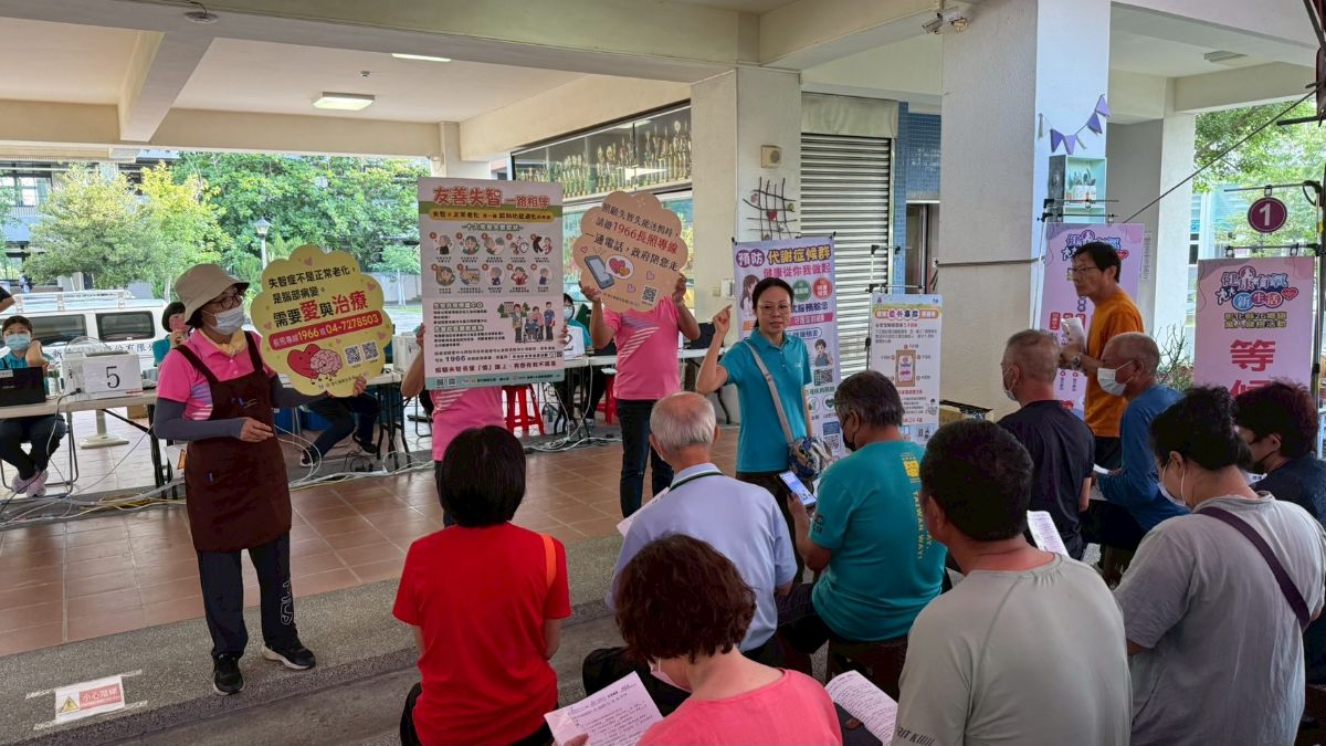 115年6月7日志工協助整合式健康篩檢活動