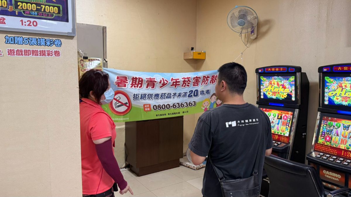 1150811菸害防制衛教宣導照片4